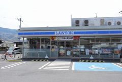 ローソンかつらぎ町笠田店 徒歩3分。 240m