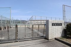 かつらぎ町立笠田小学校 徒歩7分。 560m