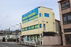 明光義塾橋本教室 徒歩41分。 3220m