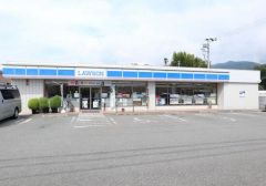 ローソン御幸辻店 徒歩9分。 670m