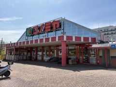コノミヤ北青葉台店 徒歩8分。 610m