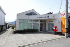 かつらぎ笠田郵便局 徒歩6分。 450m
