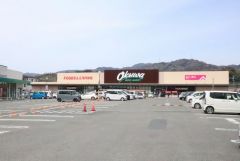 オークワかつらぎ店 徒歩14分。 1110m