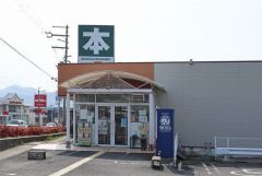 本と文具ツモリ 西部店 徒歩16分。 1250m