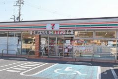 セブンイレブン高野口町大野店 徒歩1分。 60m
