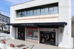 南都銀行　橋本支店 徒歩8分。 570m