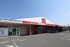 松源高野口店 徒歩13分。 1010m