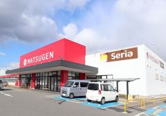 松源伏原店 徒歩22分。 1690m