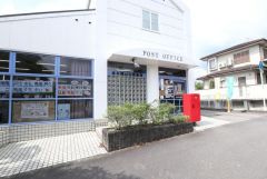 橋本城山台郵便局 徒歩61分。 4880m