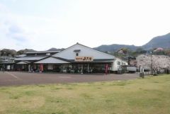 産直市場よってって道の駅くどやま店 徒歩27分。 2130m