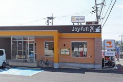 ジョイフル橋本高野口店 徒歩1分。 60m