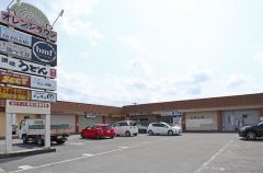 オレンジタウン 徒歩4分。うどん・ステーキ・コインランドリー等 270m