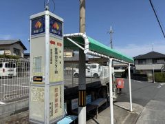 青葉台センター前 徒歩3分。 200m