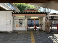 三日市町駅(南海 高野線) 徒歩24分。 1920m